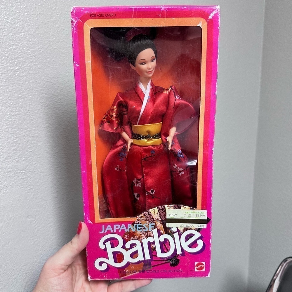 VTG 1984 Japanese Barbie Doll in box kimono